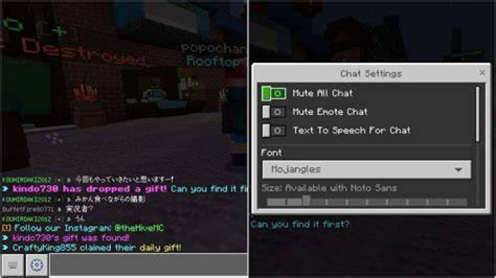 How to chat on ps4 minecraft