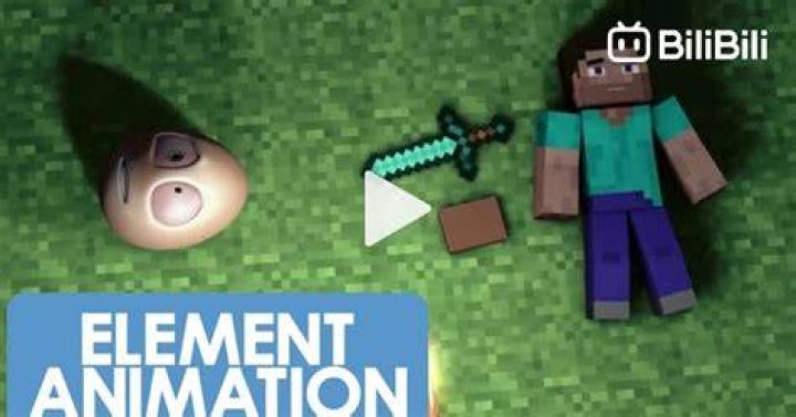 Minecraft songs where my wood go